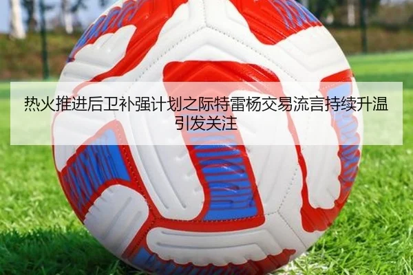 img_1783247407324_237_1_406.jpg